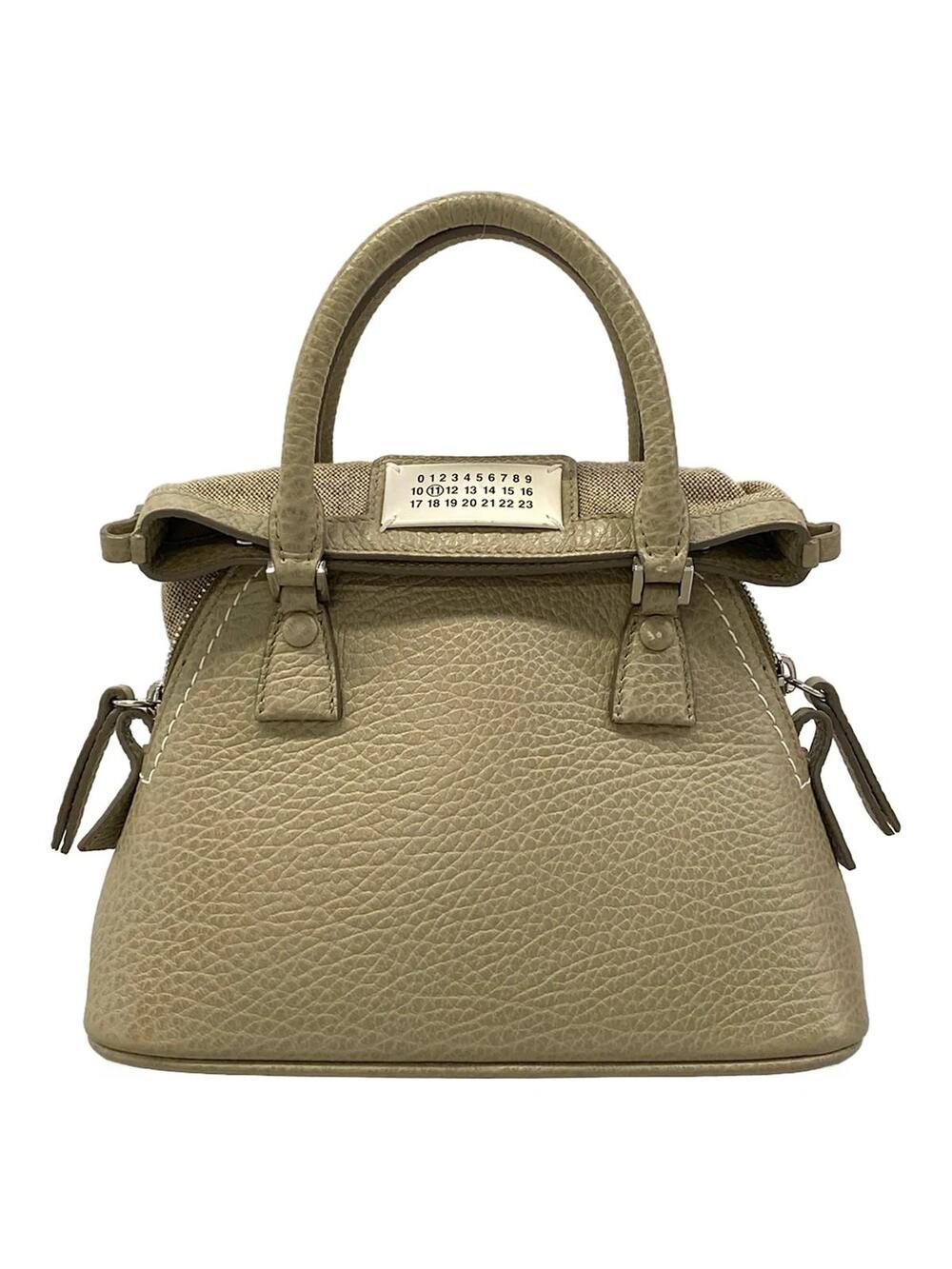 Maison Margiela 5Ac Micro Beige Leather #373461M11B